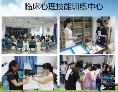 【南醫(yī)專業(yè)巡禮】應(yīng)用心理學(xué) 于科學(xué)與人文的交匯處，做專業(yè)的心理助人者