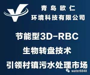 《水平管沉淀池工程技術(shù)規(guī)程》正式出版 技術(shù)應(yīng)用與工程實(shí)踐的新里程